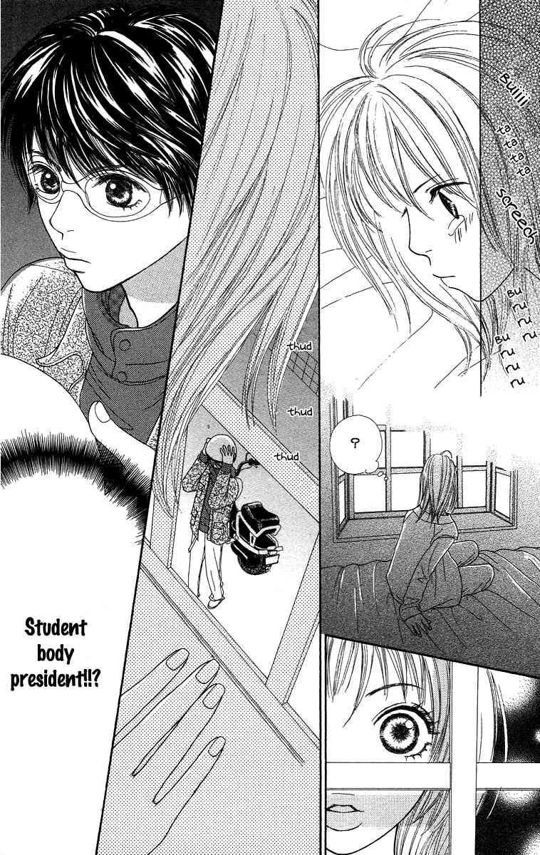 Bara to Sumire to Chapter 2 page 15 - Chapter 2