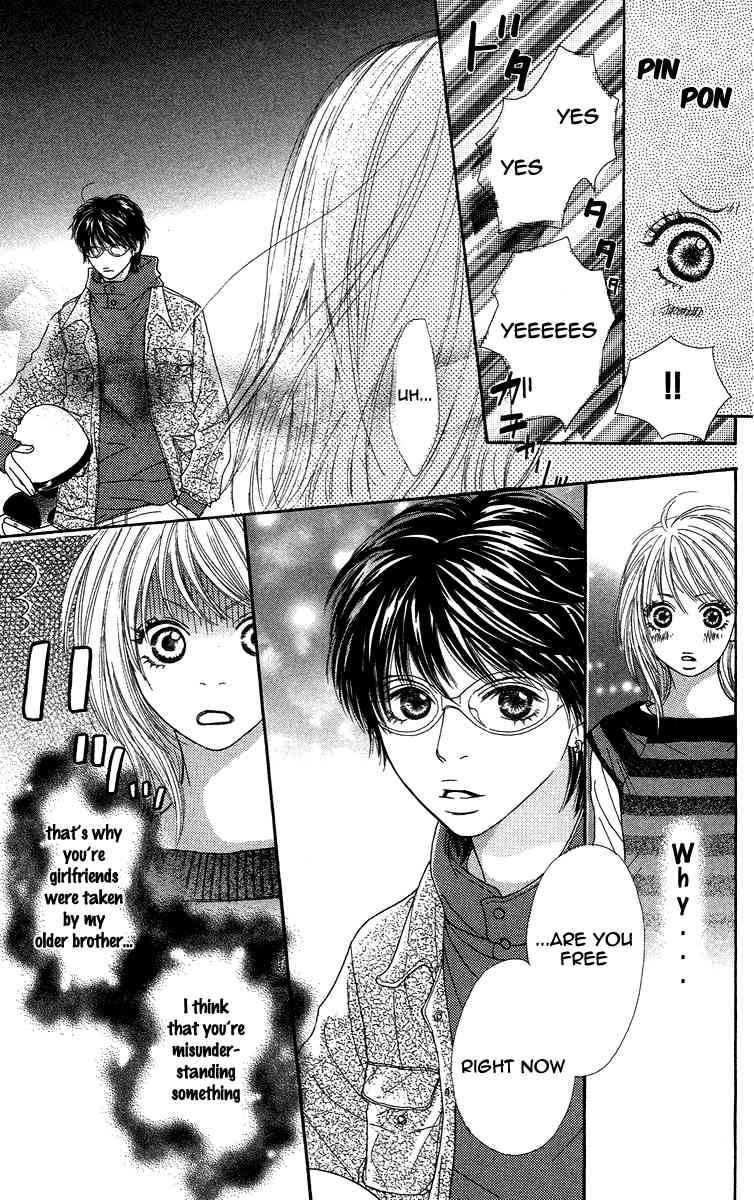 Bara to Sumire to Chapter 2 page 16 - Chapter 2