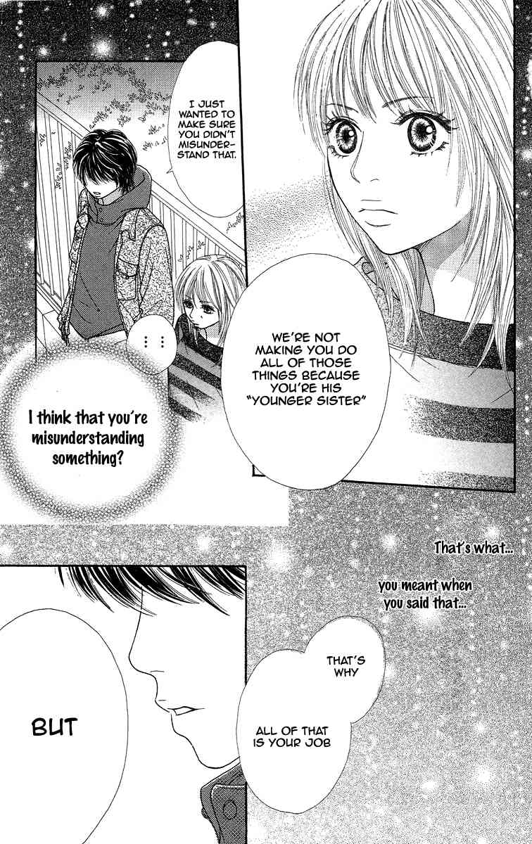 Bara to Sumire to Chapter 2 page 18 - Chapter 2