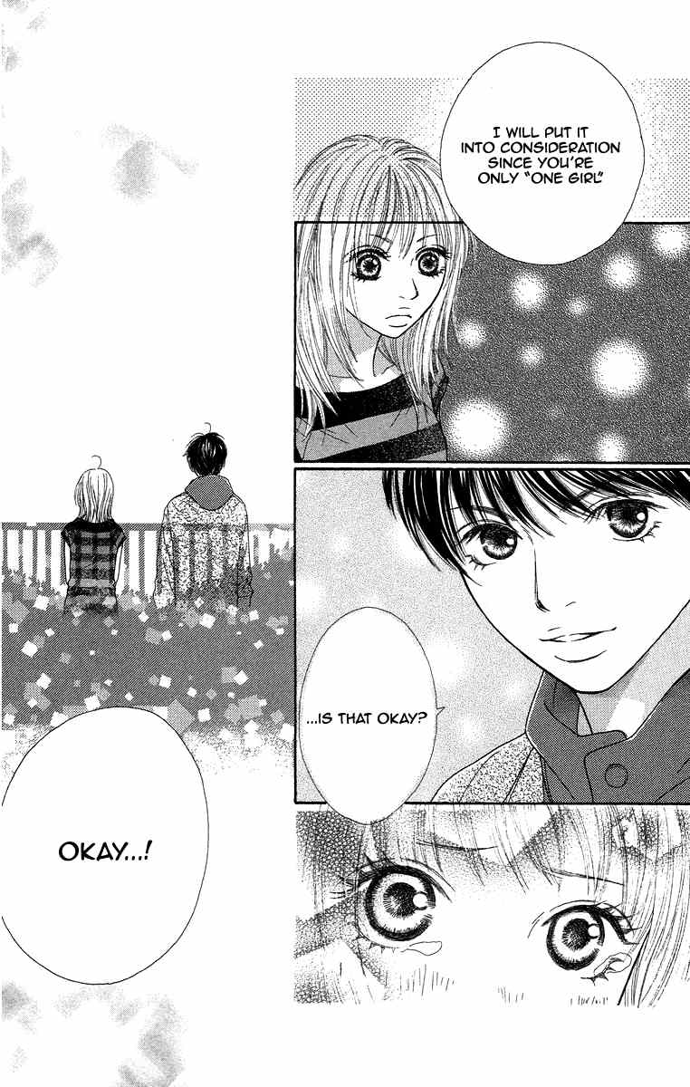 Bara to Sumire to Chapter 2 page 19 - Chapter 2