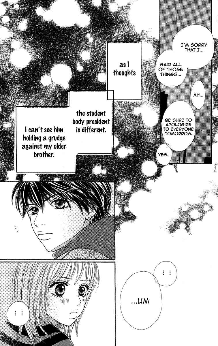 Bara to Sumire to Chapter 2 page 20 - Chapter 2