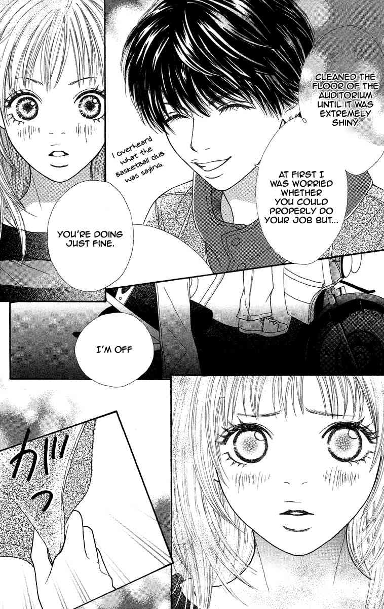 Bara to Sumire to Chapter 2 page 23 - Chapter 2