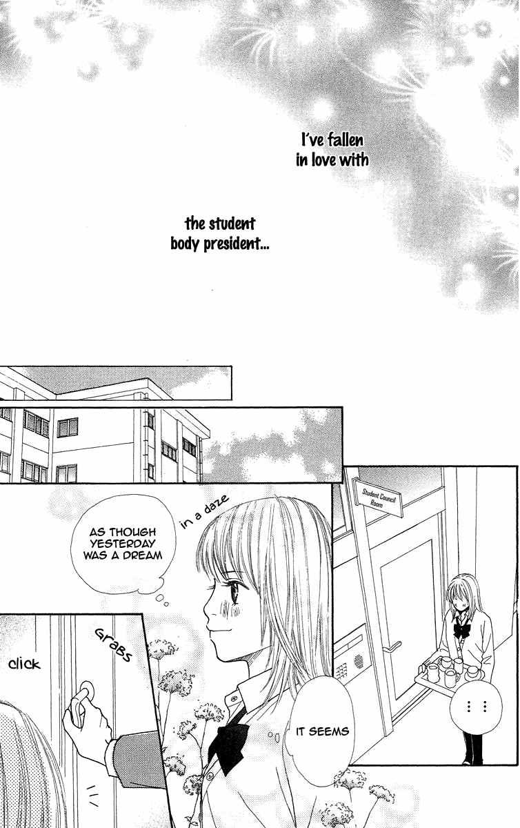 Bara to Sumire to Chapter 2 page 26 - Chapter 2