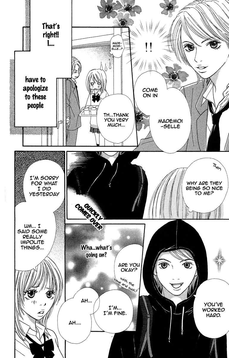 Bara to Sumire to Chapter 2 page 27 - Chapter 2