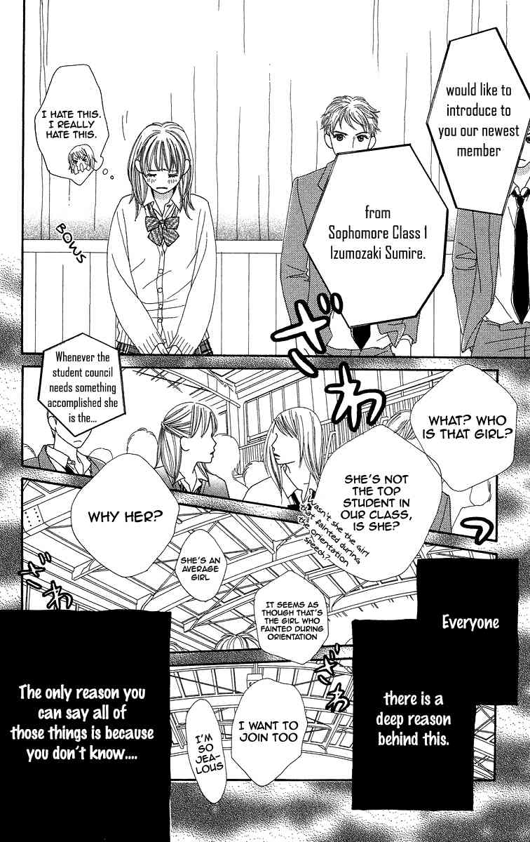 Bara to Sumire to Chapter 2 page 3 - Chapter 2