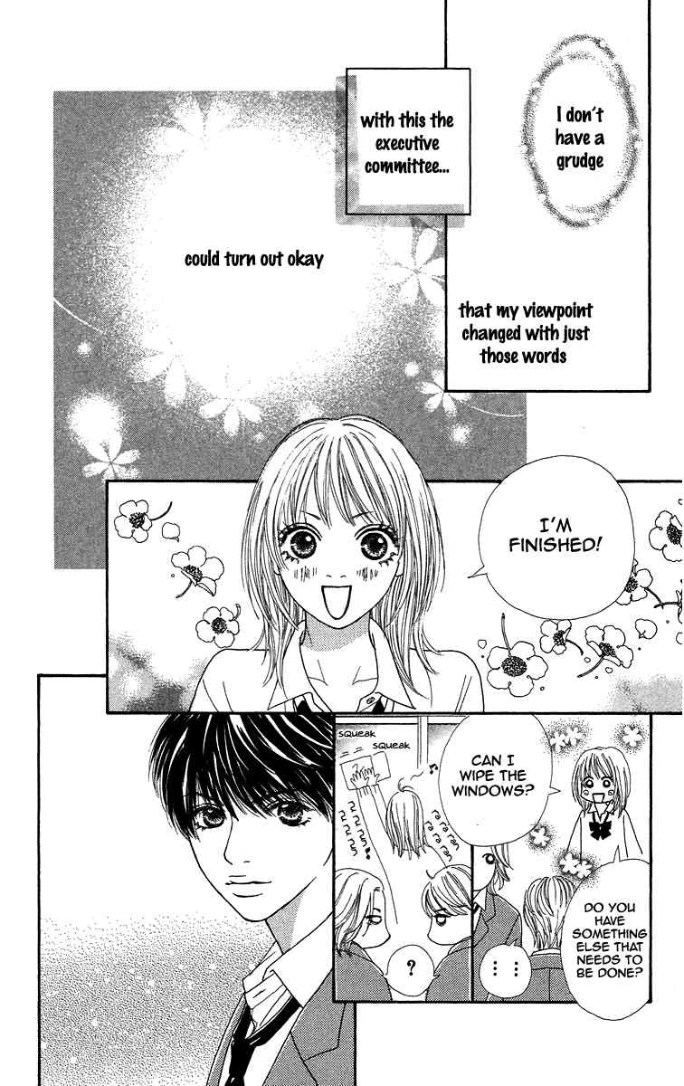 Bara to Sumire to Chapter 2 page 30 - Chapter 2