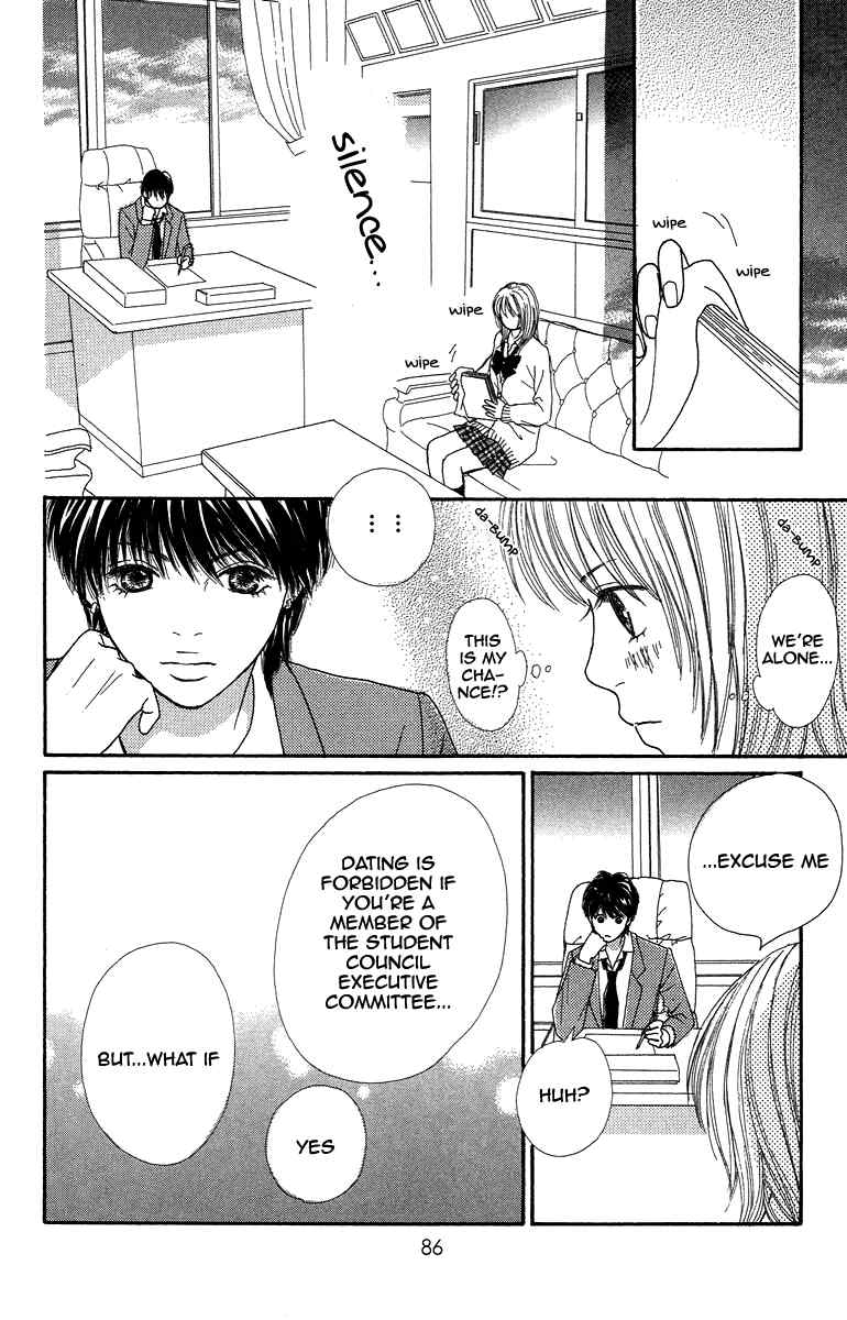 Bara to Sumire to Chapter 2 page 31 - Chapter 2