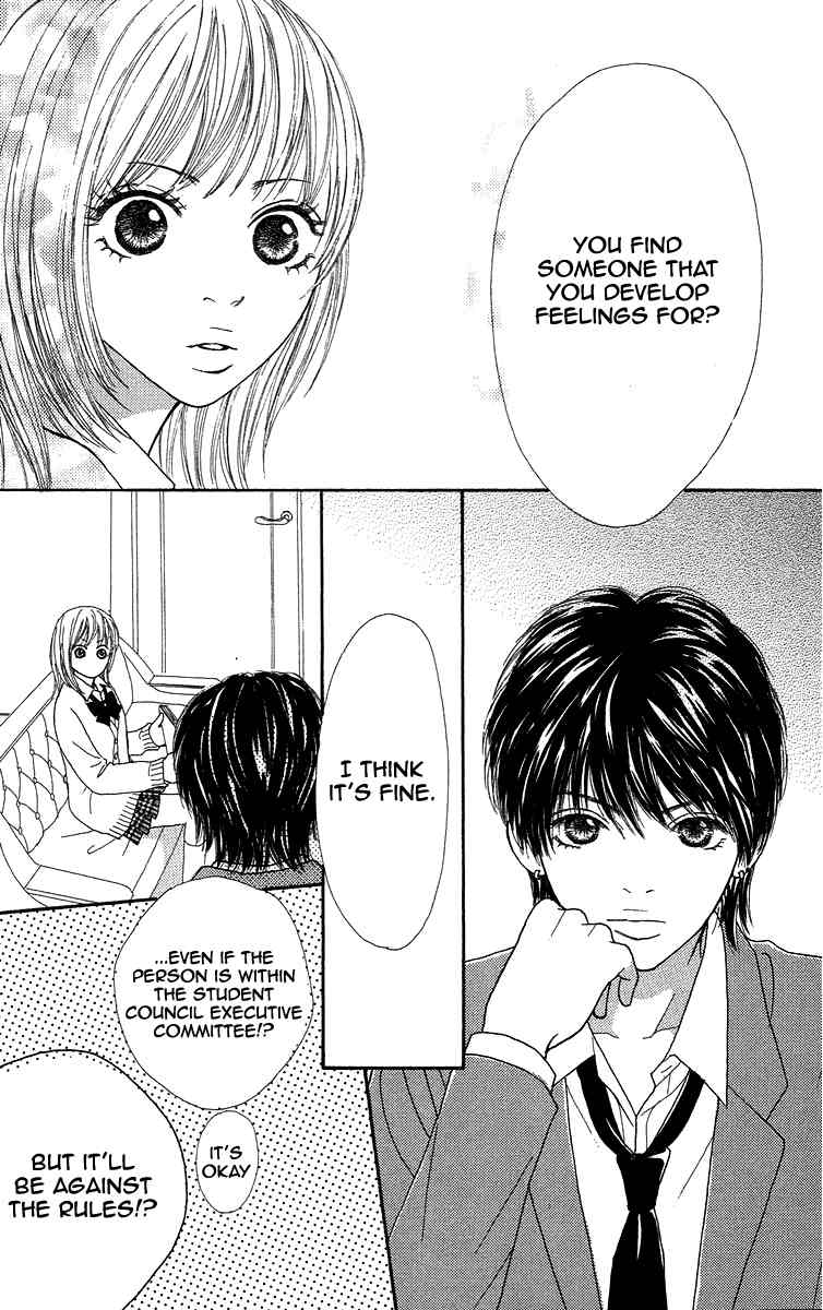 Bara to Sumire to Chapter 2 page 32 - Chapter 2