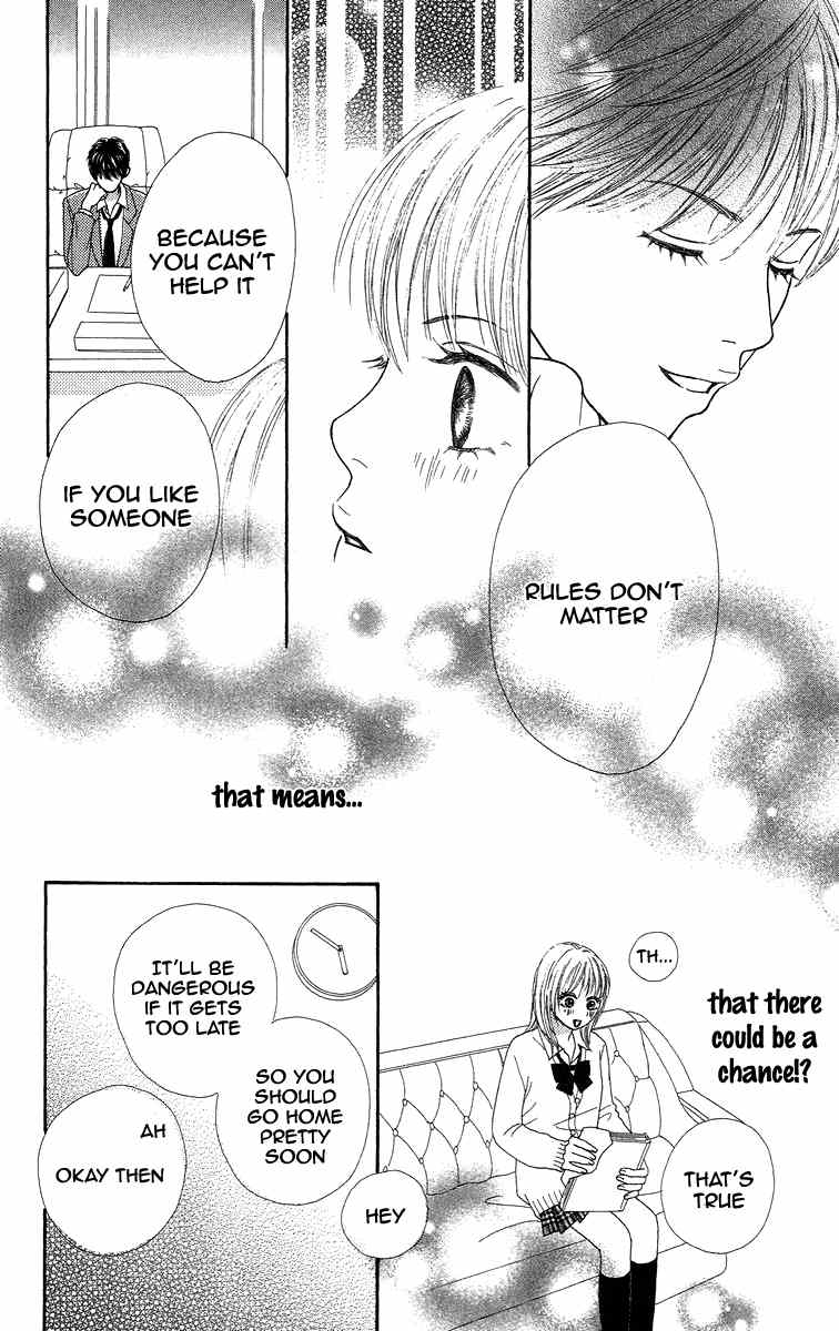 Bara to Sumire to Chapter 2 page 33 - Chapter 2