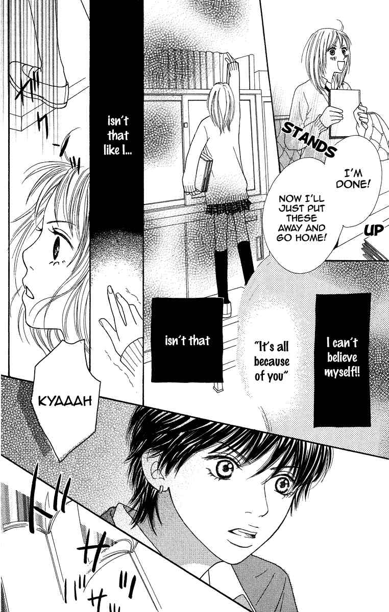 Bara to Sumire to Chapter 2 page 35 - Chapter 2