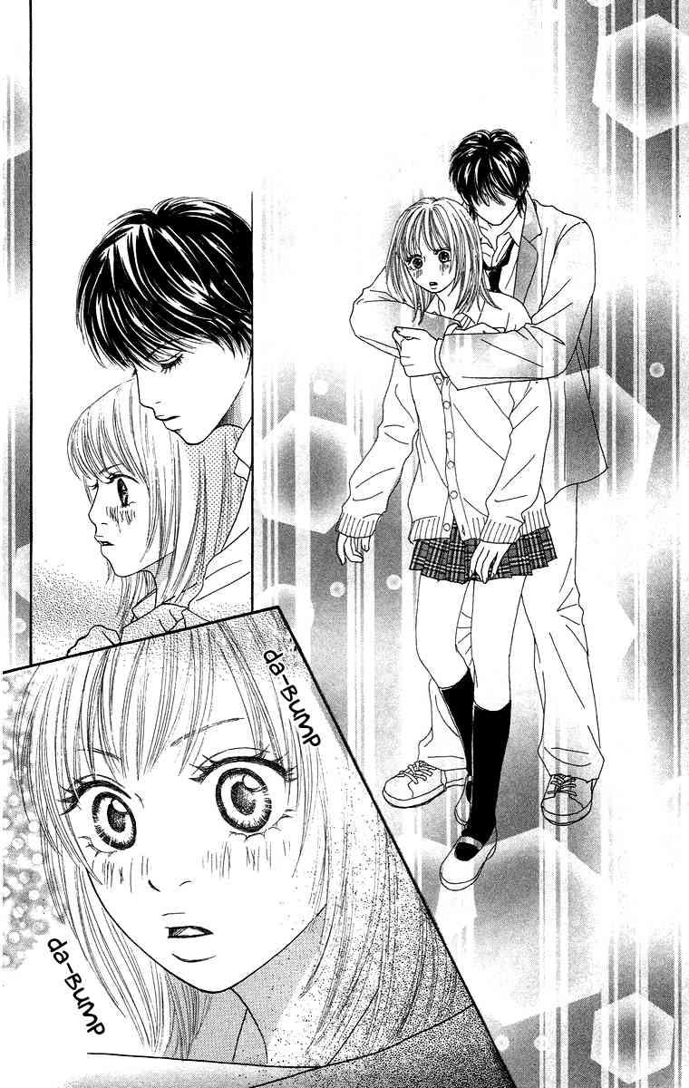 Bara to Sumire to Chapter 2 page 37 - Chapter 2