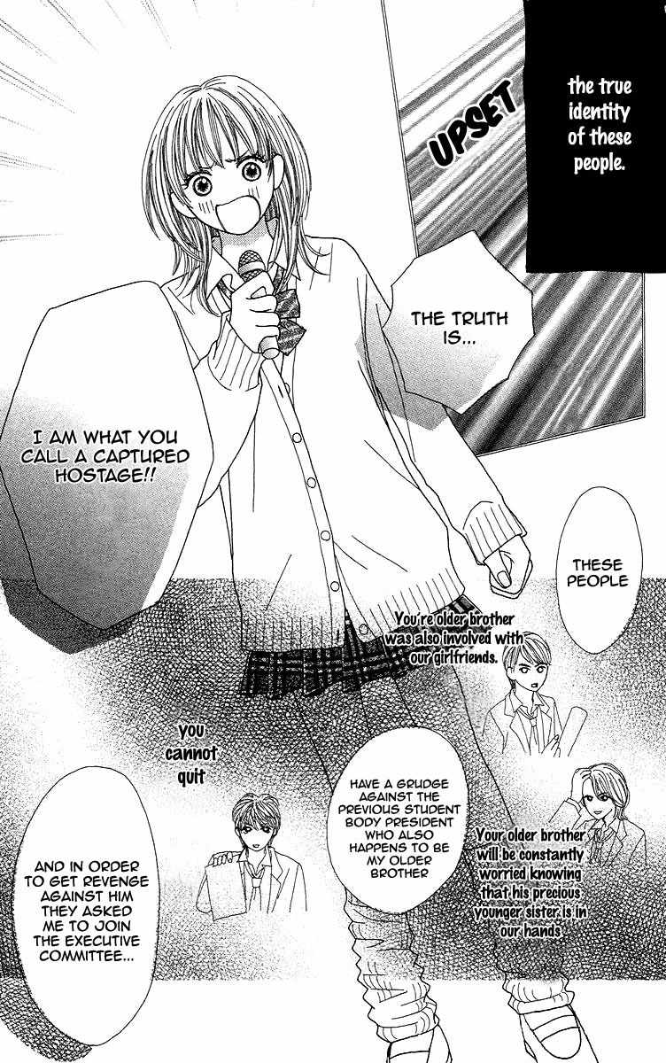 Bara to Sumire to Chapter 2 page 4 - Chapter 2