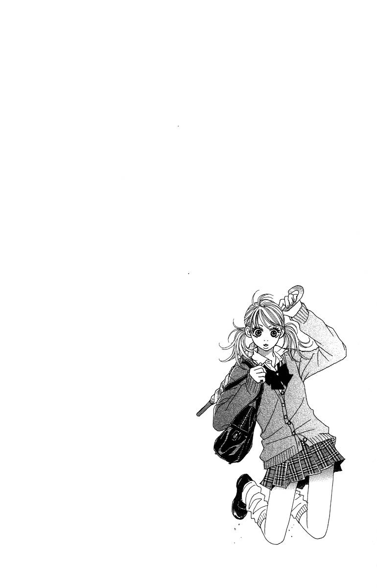 Bara to Sumire to Chapter 2 page 41 - Chapter 2