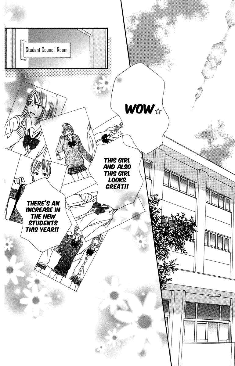 Bara to Sumire to Chapter 2 page 43 - Chapter 2