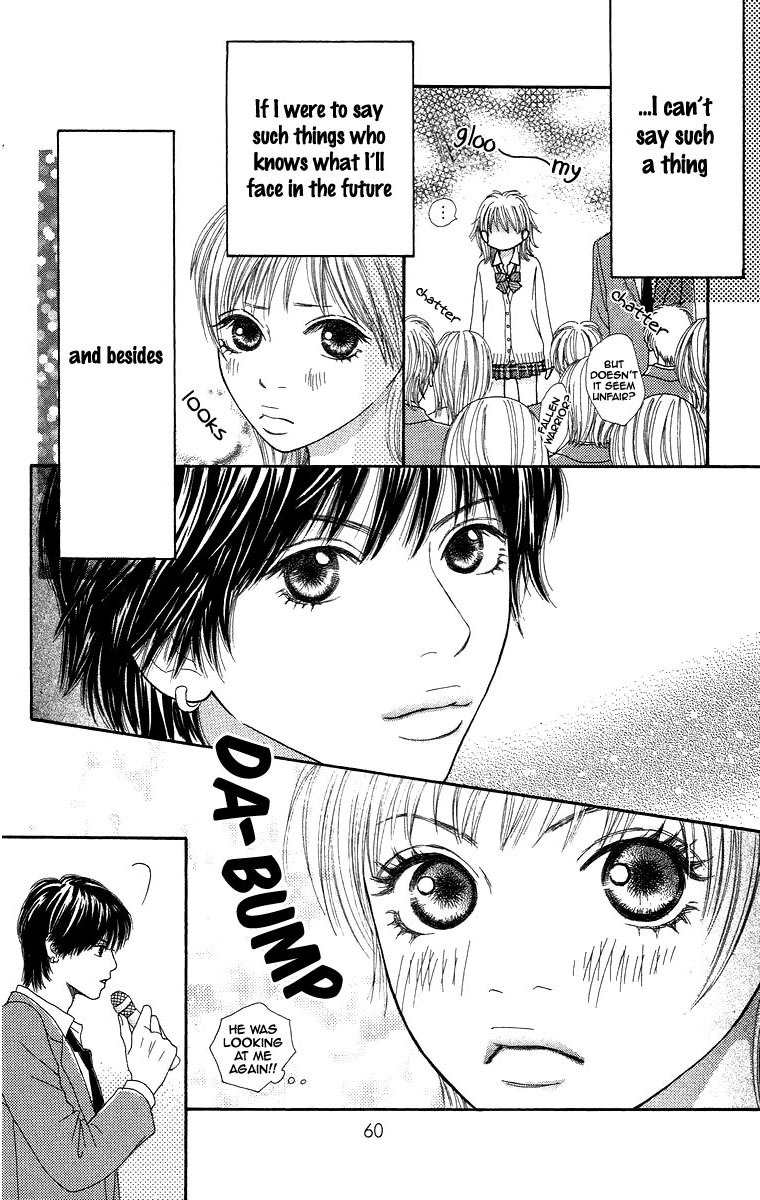 Bara to Sumire to Chapter 2 page 5 - Chapter 2