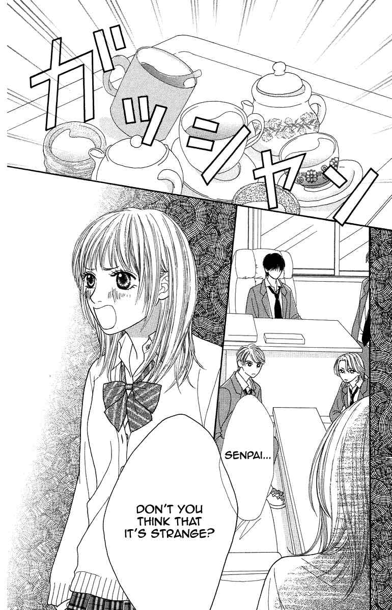 Bara to Sumire to Chapter 2 page 9 - Chapter 2
