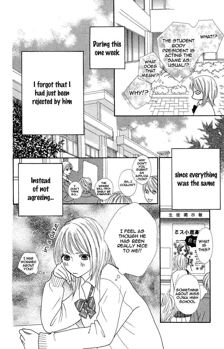 Bara to Sumire to Chapter 3 page 10 - Chapter 3