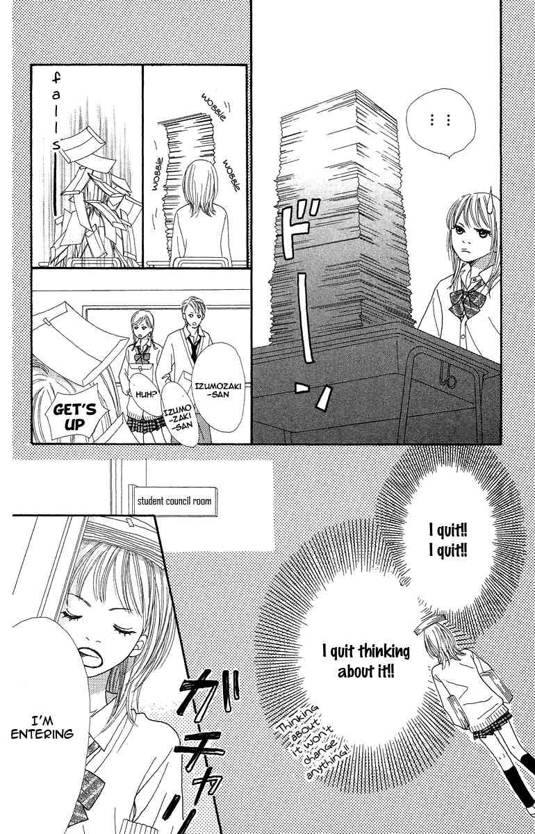 Bara to Sumire to Chapter 3 page 12 - Chapter 3