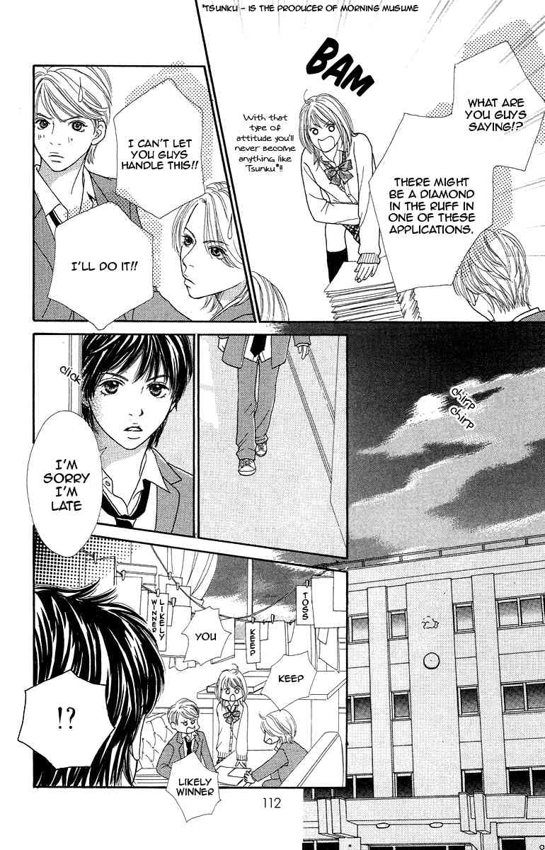 Bara to Sumire to Chapter 3 page 14 - Chapter 3
