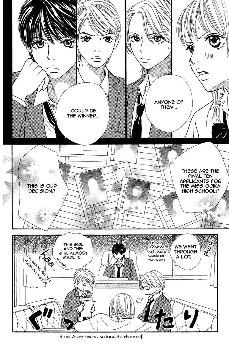 Bara to Sumire to Chapter 3 page 16 - Chapter 3