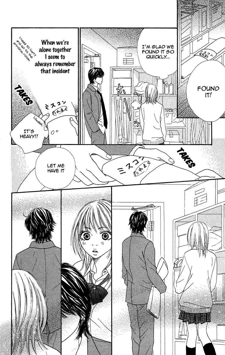 Bara to Sumire to Chapter 3 page 18 - Chapter 3