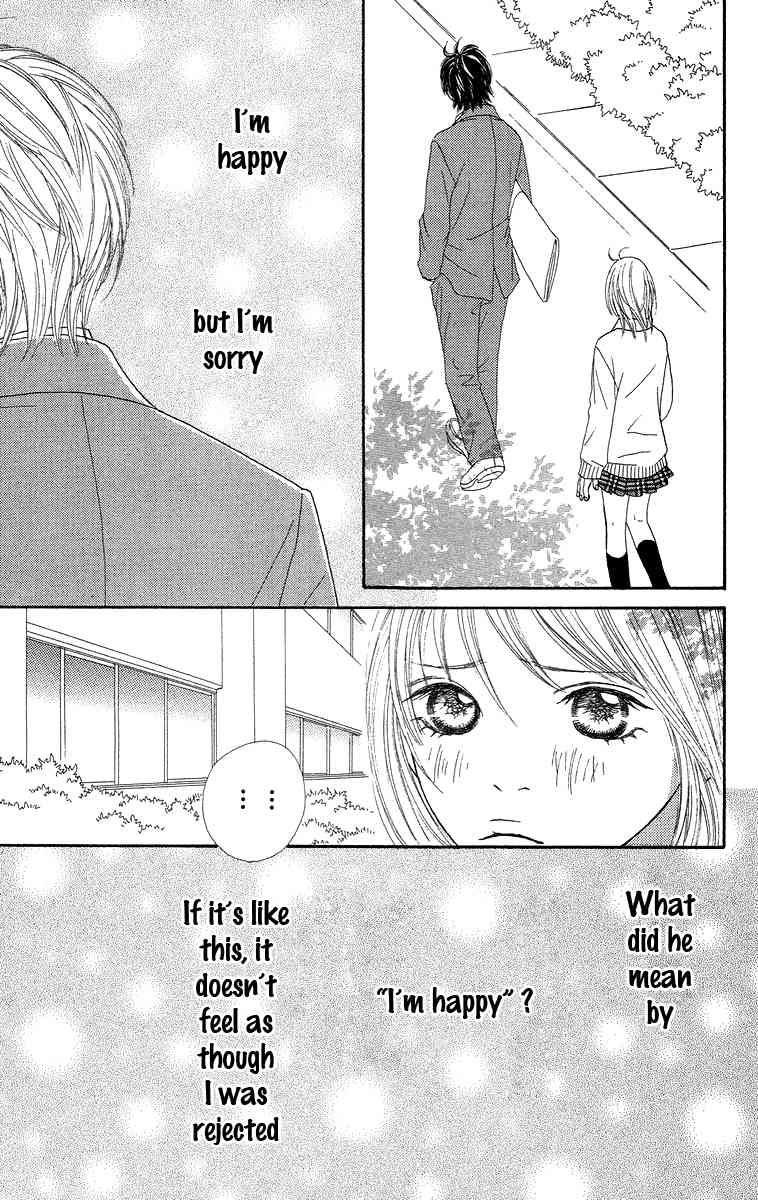 Bara to Sumire to Chapter 3 page 19 - Chapter 3