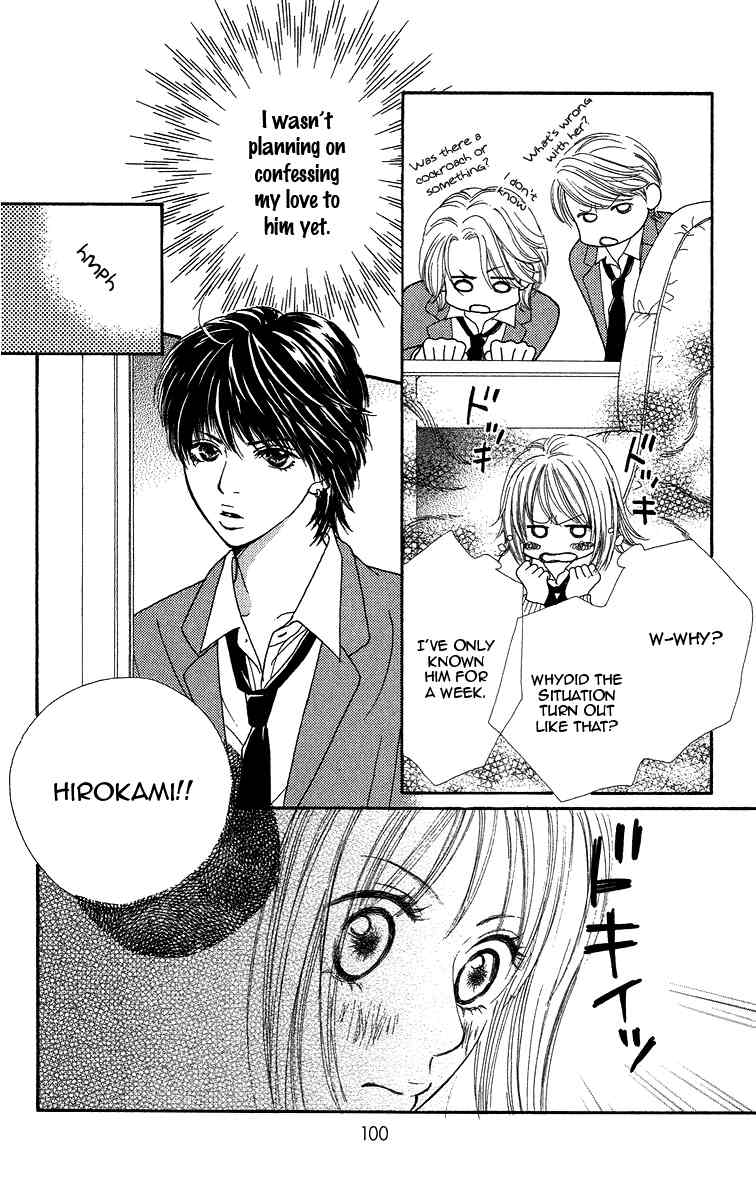 Bara to Sumire to Chapter 3 page 2 - Chapter 3