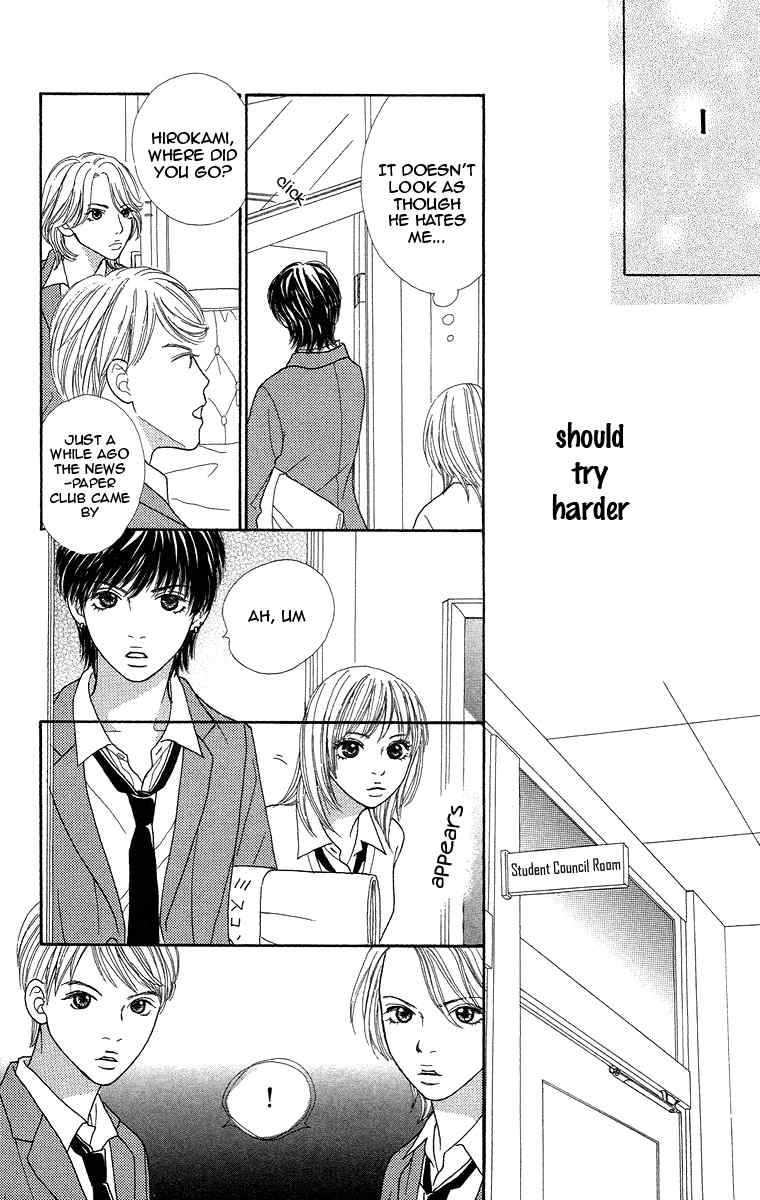 Bara to Sumire to Chapter 3 page 20 - Chapter 3