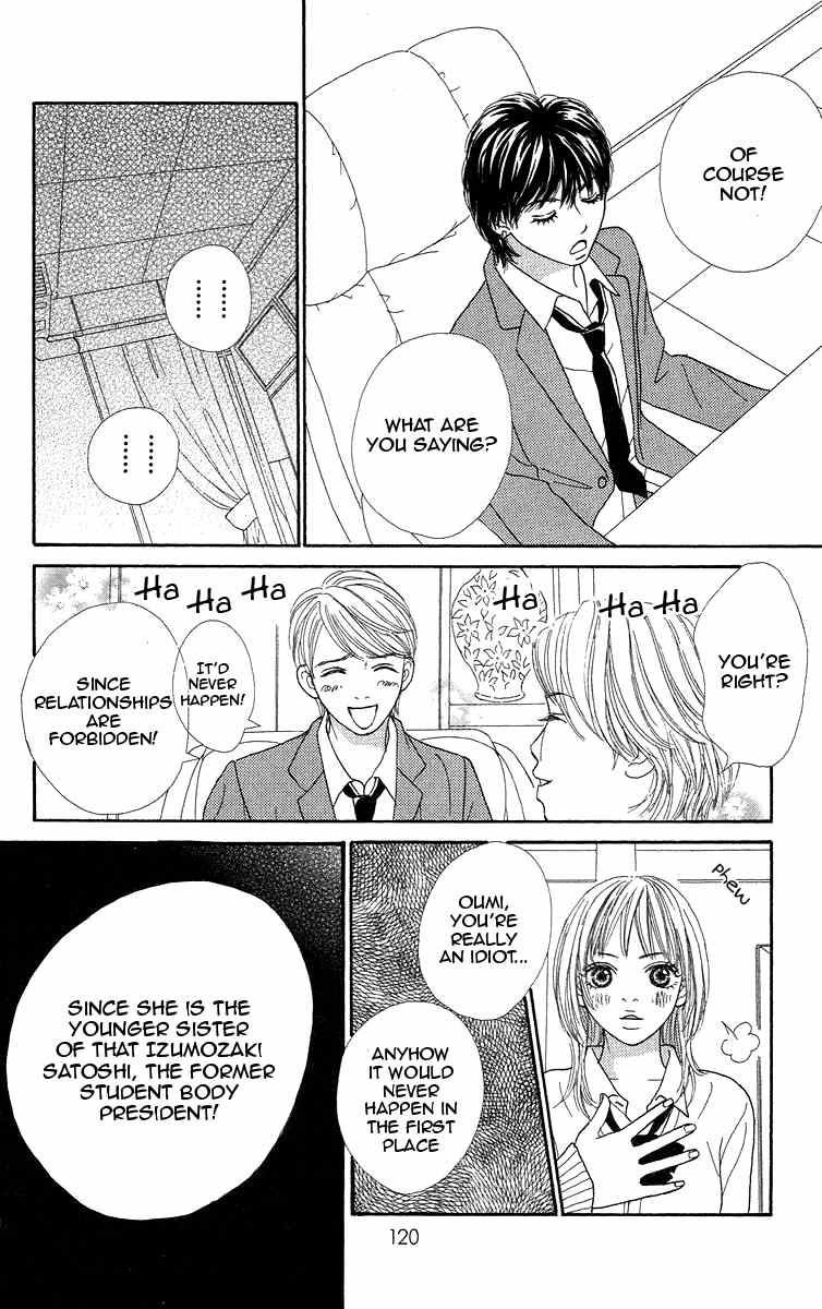 Bara to Sumire to Chapter 3 page 22 - Chapter 3