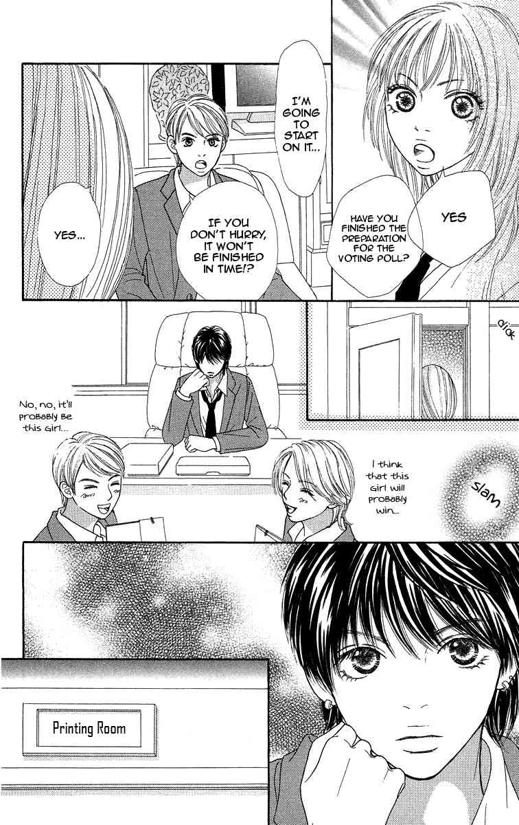 Bara to Sumire to Chapter 3 page 24 - Chapter 3