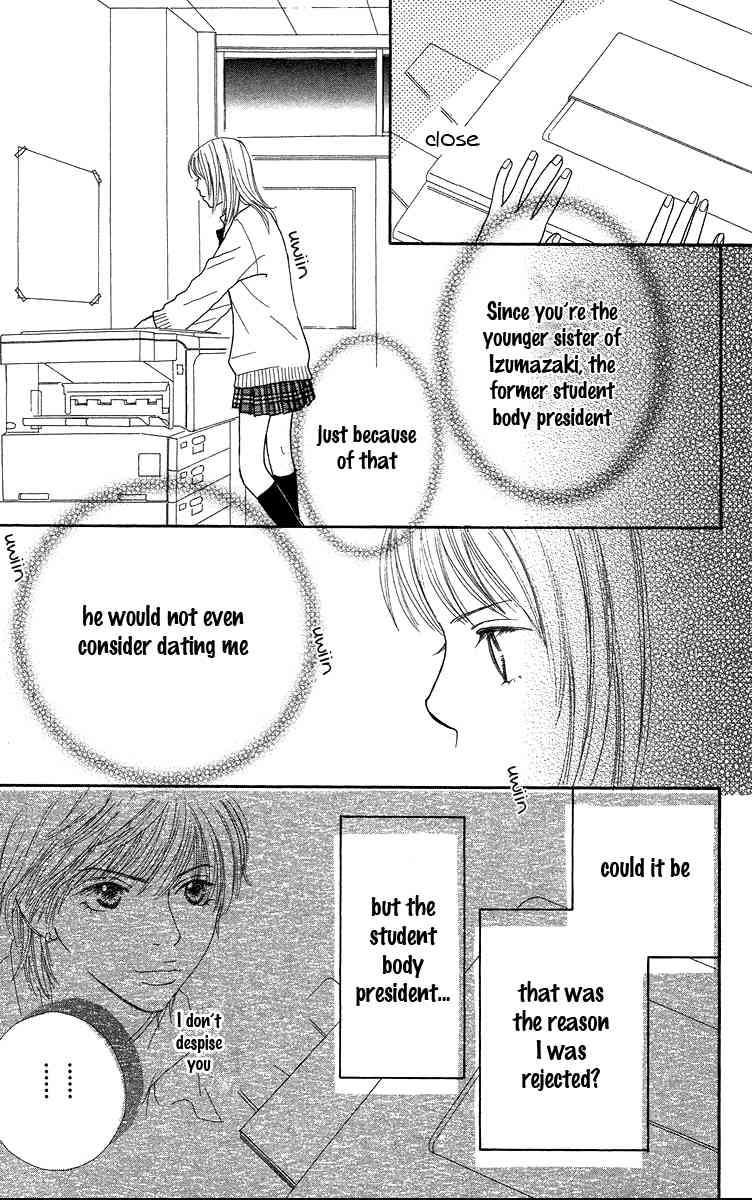 Bara to Sumire to Chapter 3 page 25 - Chapter 3