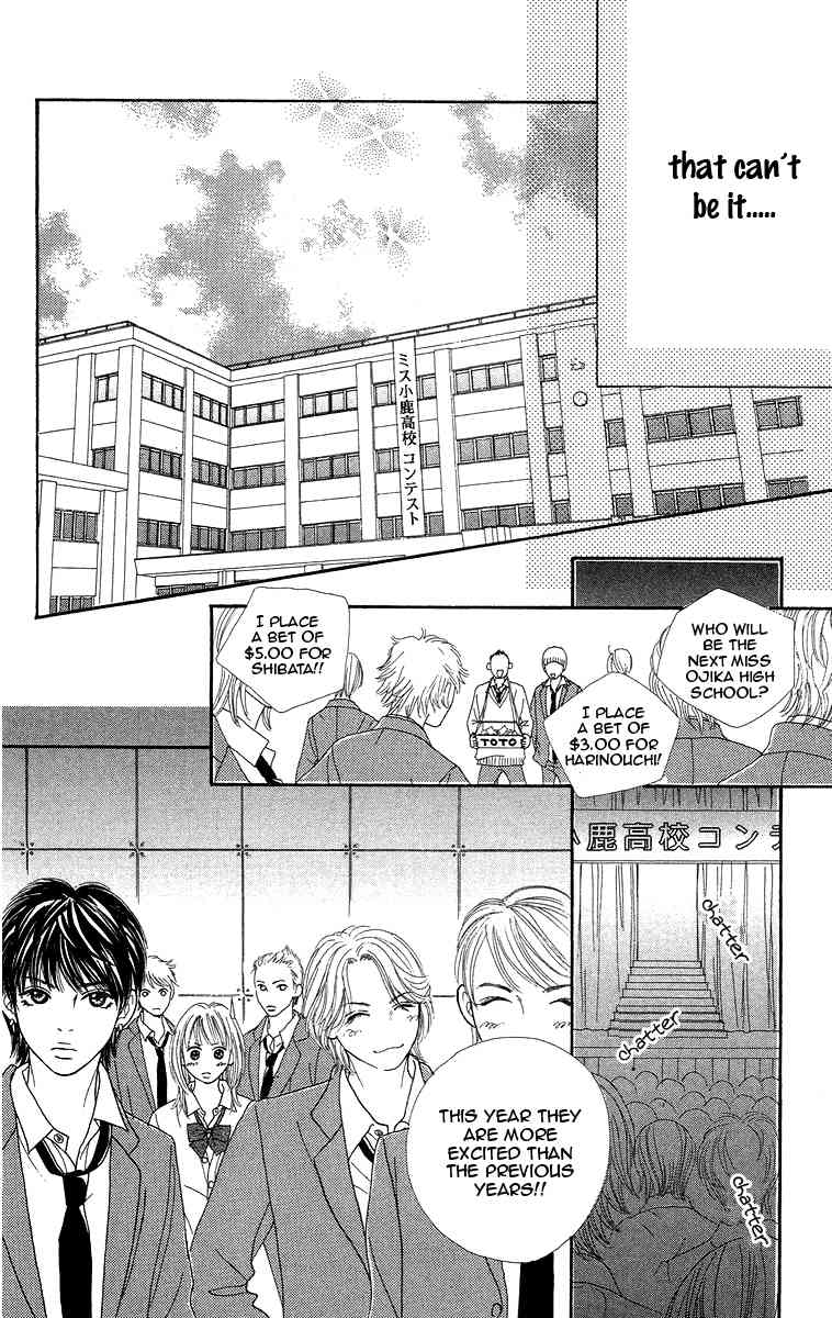 Bara to Sumire to Chapter 3 page 26 - Chapter 3
