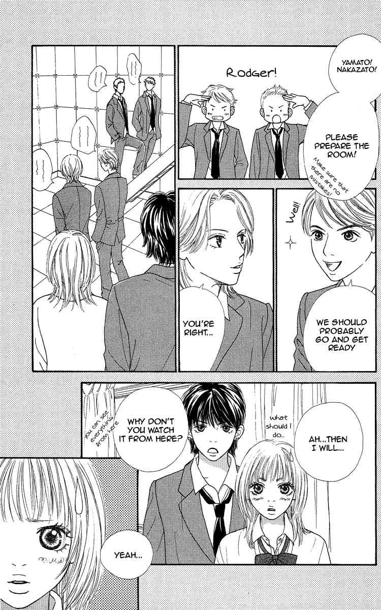 Bara to Sumire to Chapter 3 page 27 - Chapter 3