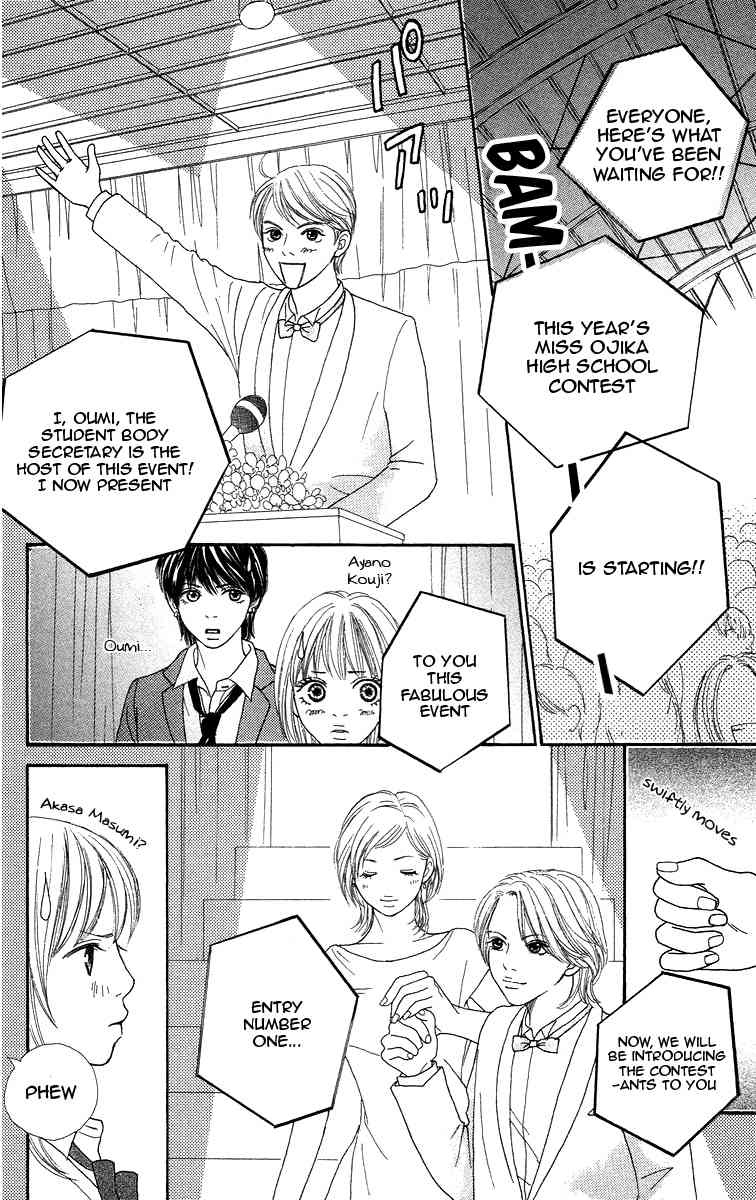 Bara to Sumire to Chapter 3 page 28 - Chapter 3