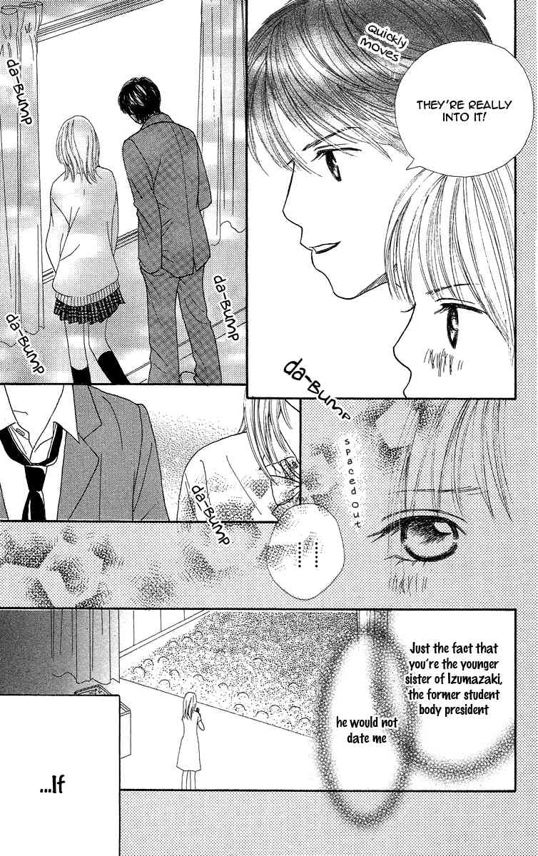 Bara to Sumire to Chapter 3 page 29 - Chapter 3