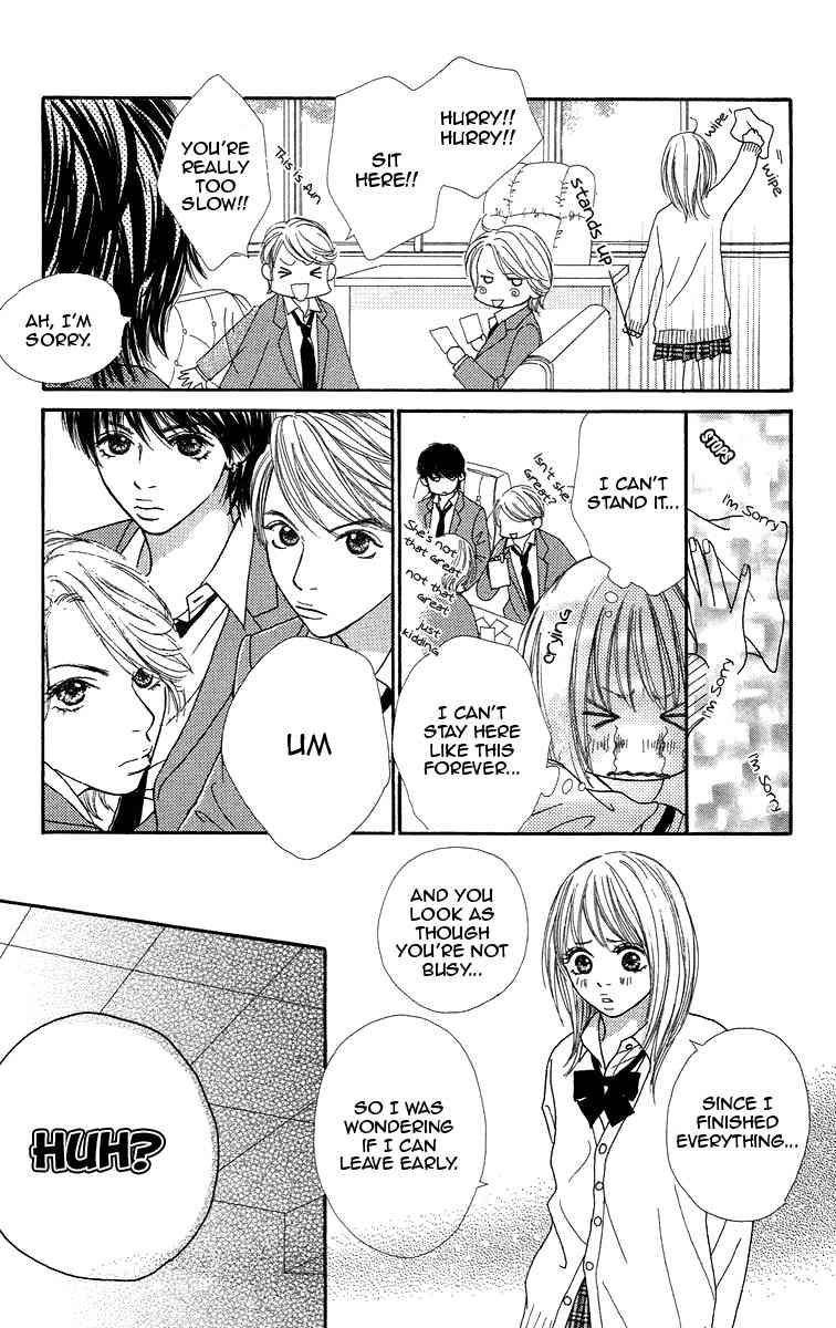 Bara to Sumire to Chapter 3 page 3 - Chapter 3