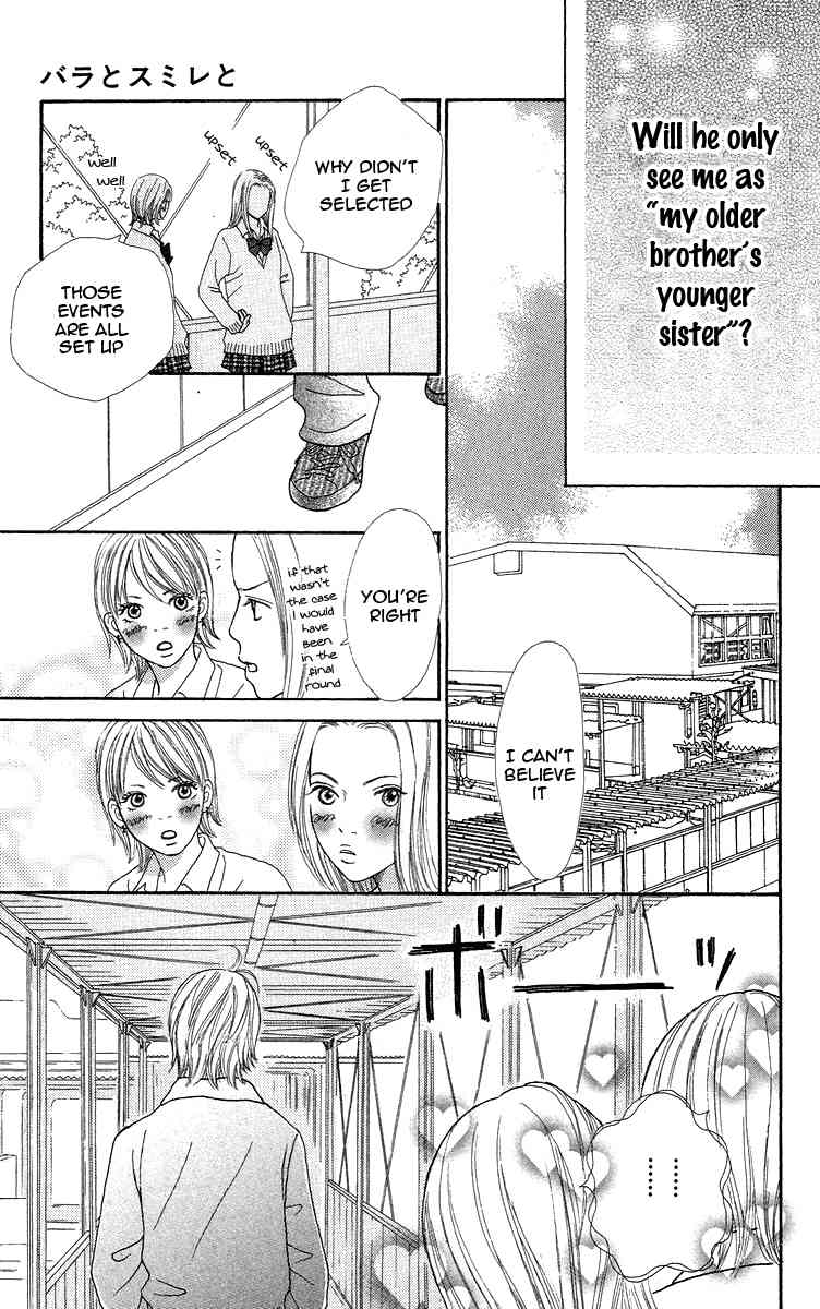 Bara to Sumire to Chapter 3 page 31 - Chapter 3