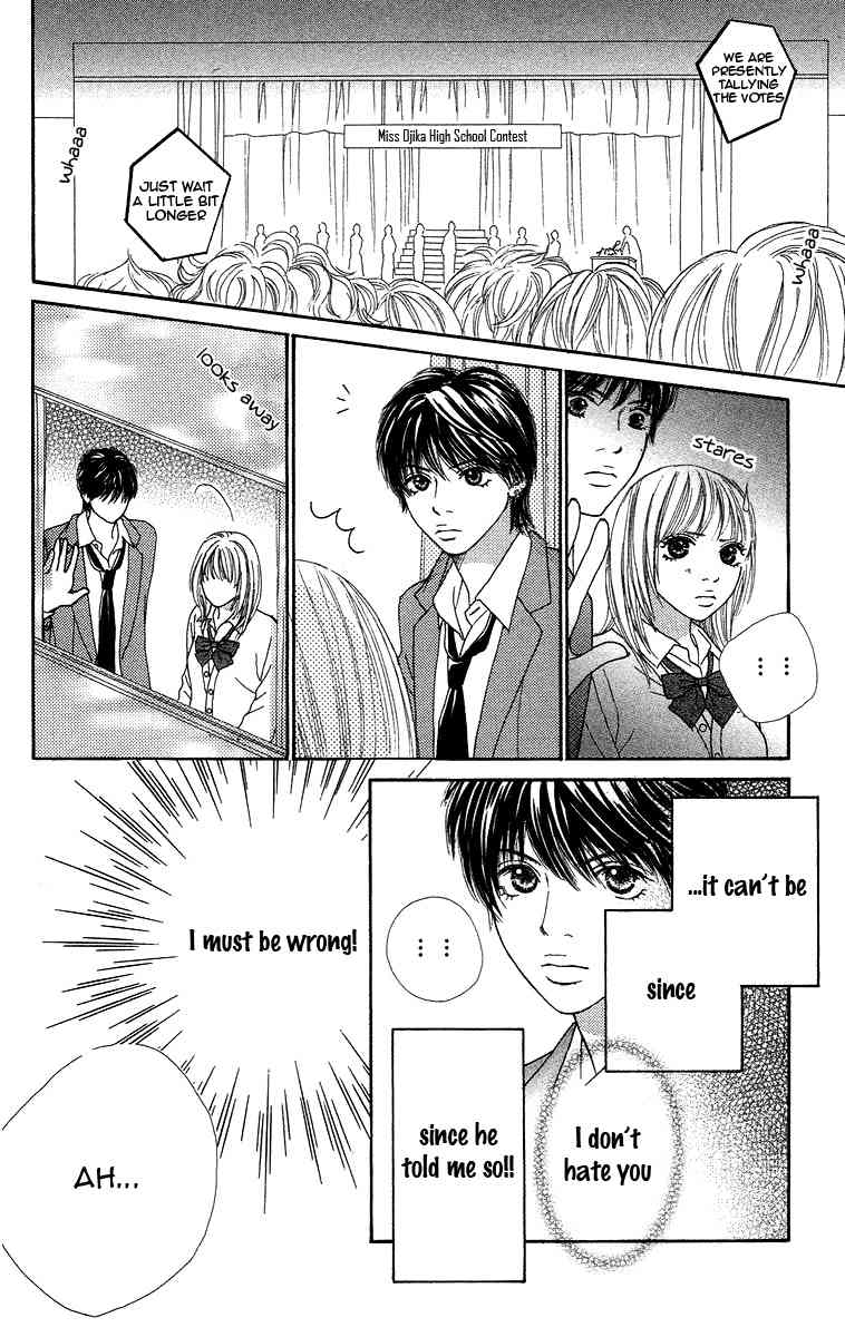 Bara to Sumire to Chapter 3 page 32 - Chapter 3