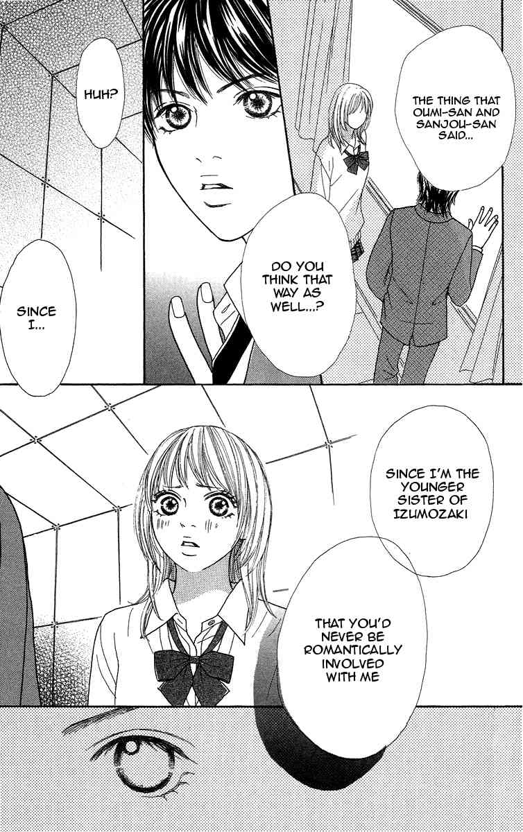 Bara to Sumire to Chapter 3 page 33 - Chapter 3