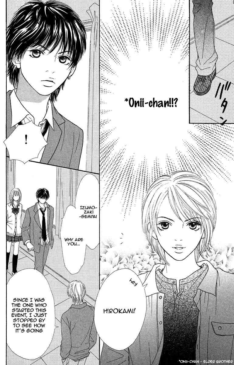 Bara to Sumire to Chapter 3 page 36 - Chapter 3