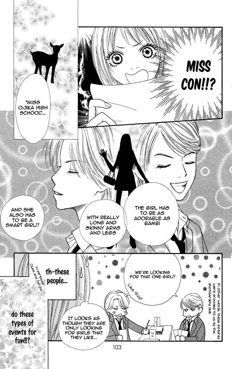 Bara to Sumire to Chapter 3 page 5 - Chapter 3