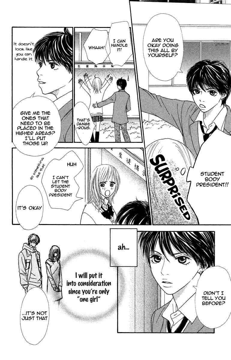 Bara to Sumire to Chapter 3 page 8 - Chapter 3