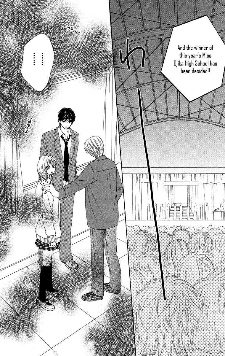 Bara to Sumire to Chapter 4 page 1 - Chapter 4