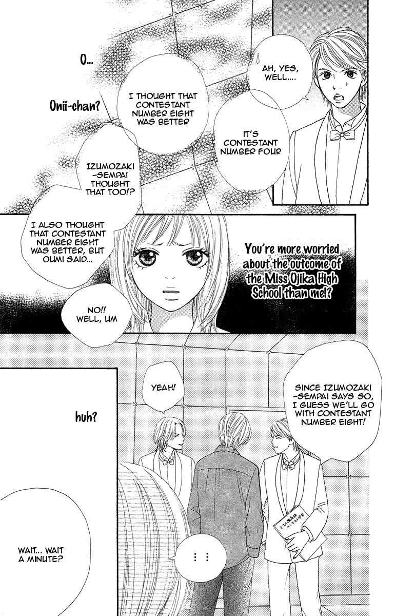 Bara to Sumire to Chapter 4 page 10 - Chapter 4