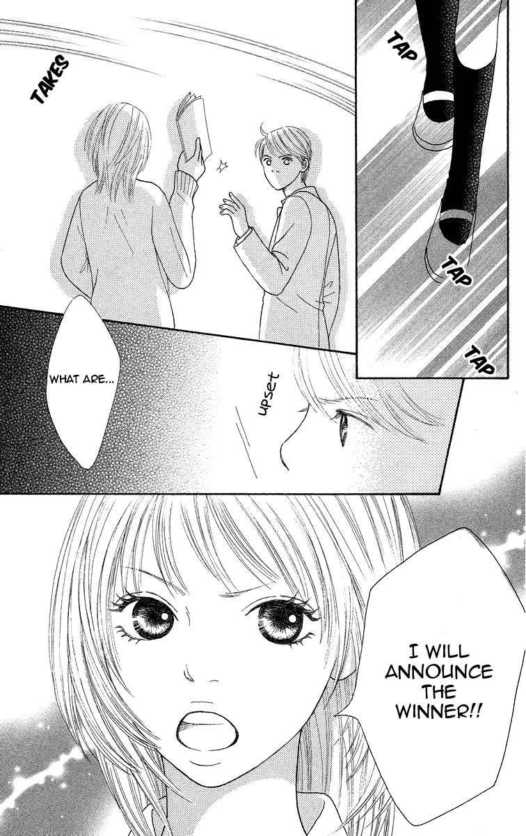 Bara to Sumire to Chapter 4 page 14 - Chapter 4