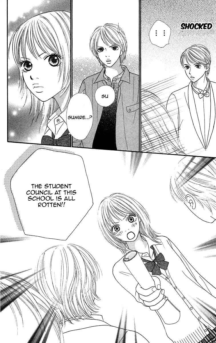 Bara to Sumire to Chapter 4 page 15 - Chapter 4