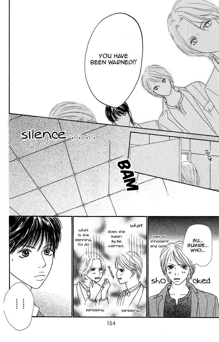 Bara to Sumire to Chapter 4 page 17 - Chapter 4