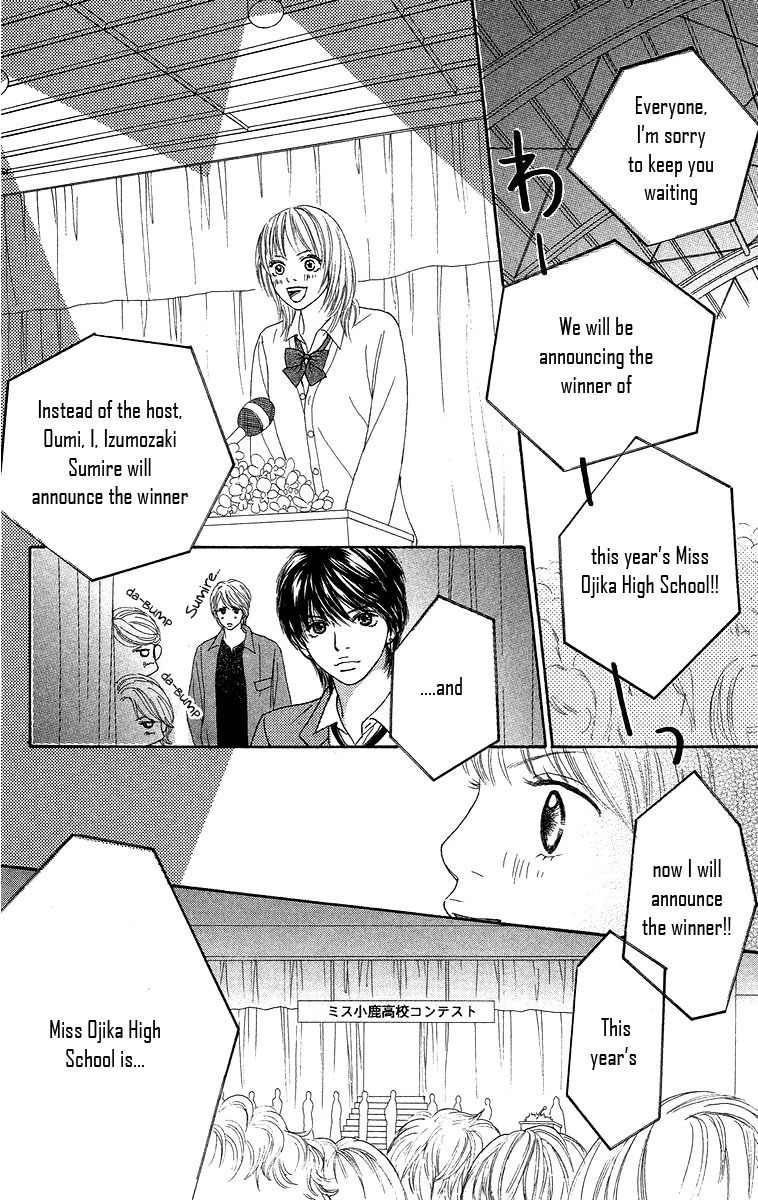 Bara to Sumire to Chapter 4 page 19 - Chapter 4