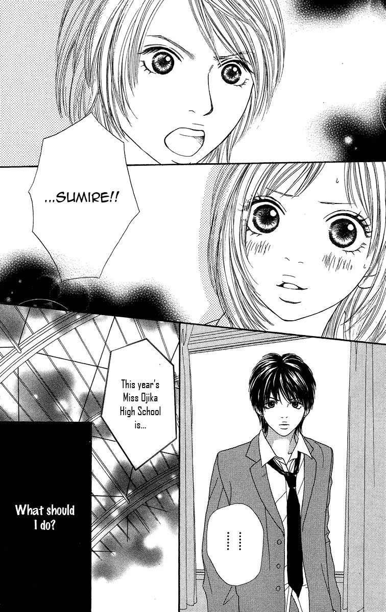 Bara to Sumire to Chapter 4 page 2 - Chapter 4