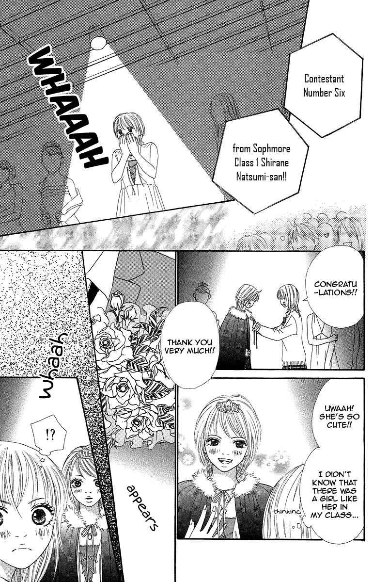 Bara to Sumire to Chapter 4 page 20 - Chapter 4